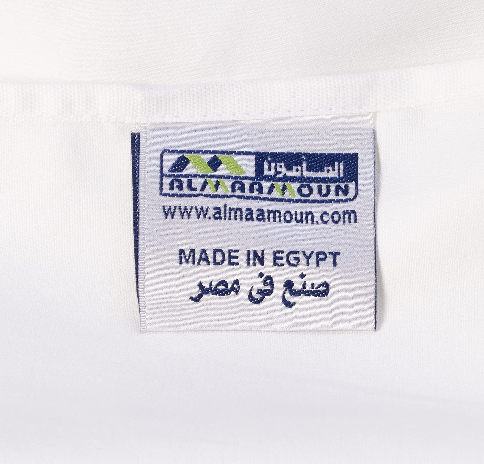 Al-Maamoun quilt bag set, 100% cotton, plain