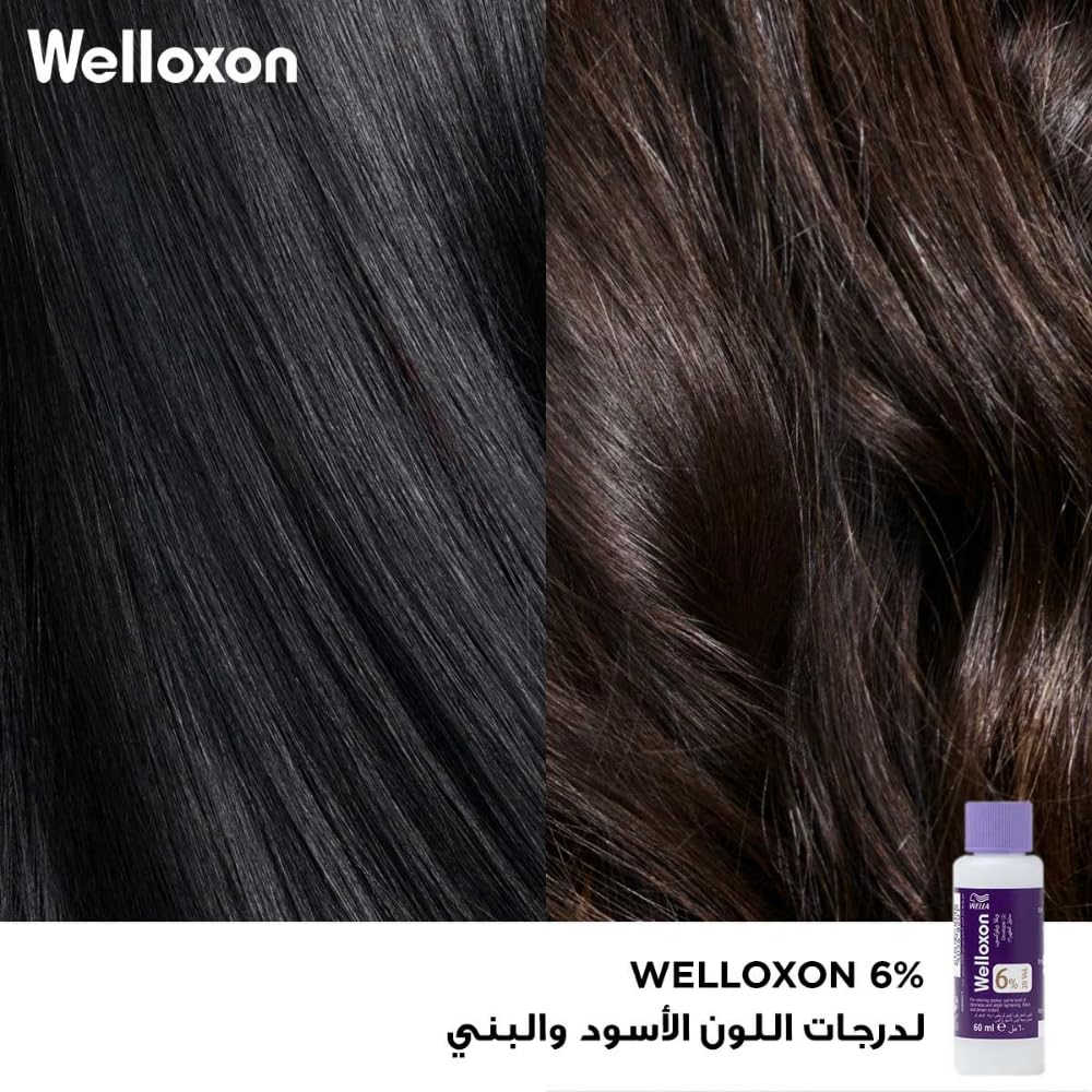 Wella Welloxon 60ml