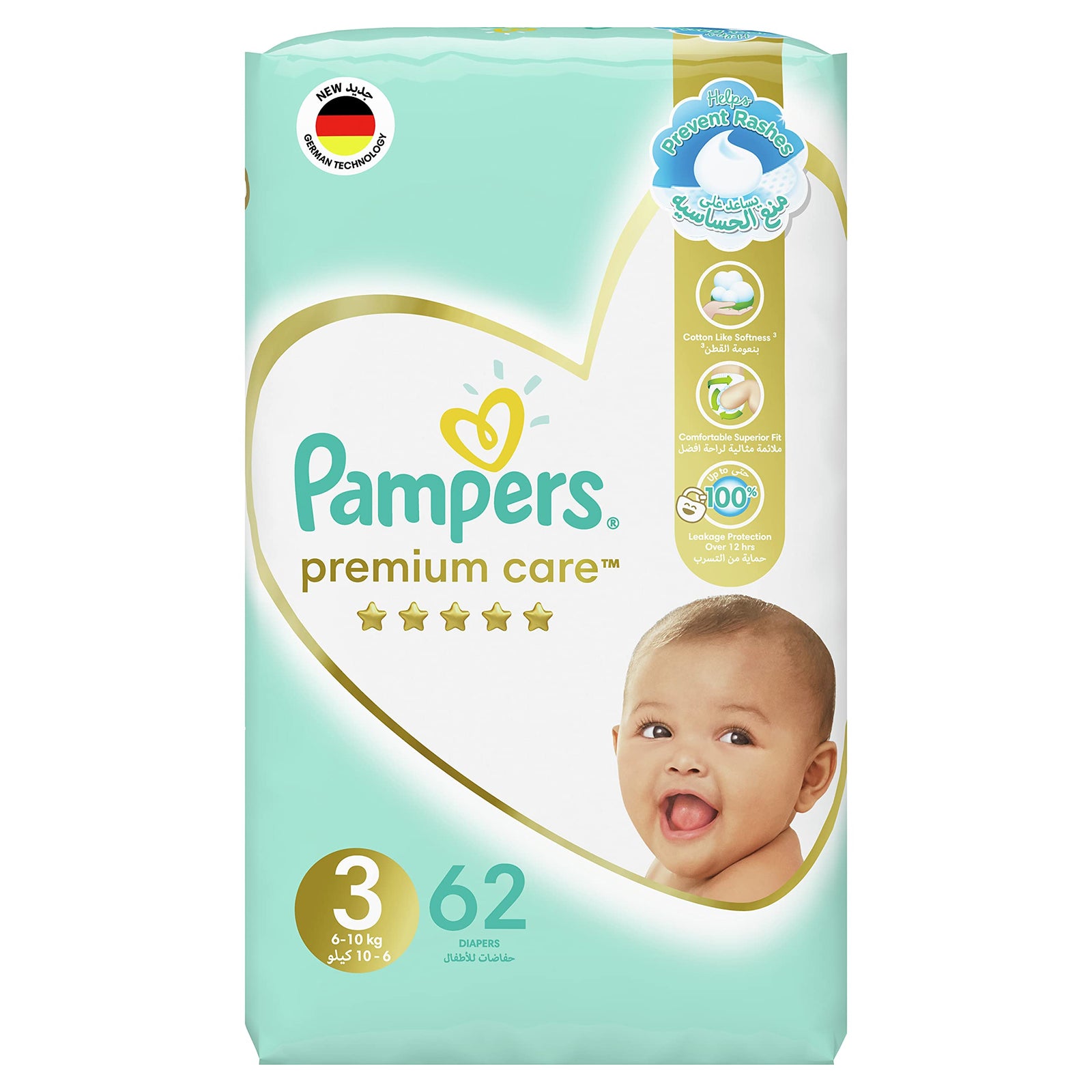 Pampers Premium Care Baby Diapers, Size 3 (6-10 kg), 62 Count – Ultimate Soft Absorption for Skin Protection