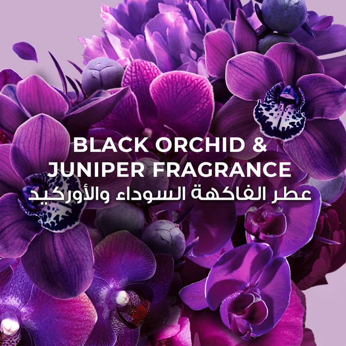 Lux Bar Soap for fragrant glowing skin, Magical Orchid, with Black Orchid & Juniper Fragrance, 170g