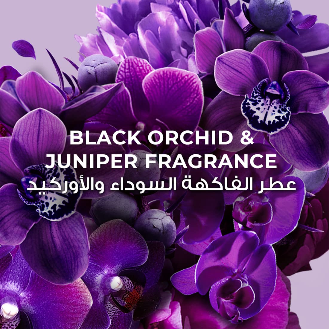 Lux Bar Soap for fragrant glowing skin, Magical Orchid, with Black Orchid & Juniper Fragrance, 170g