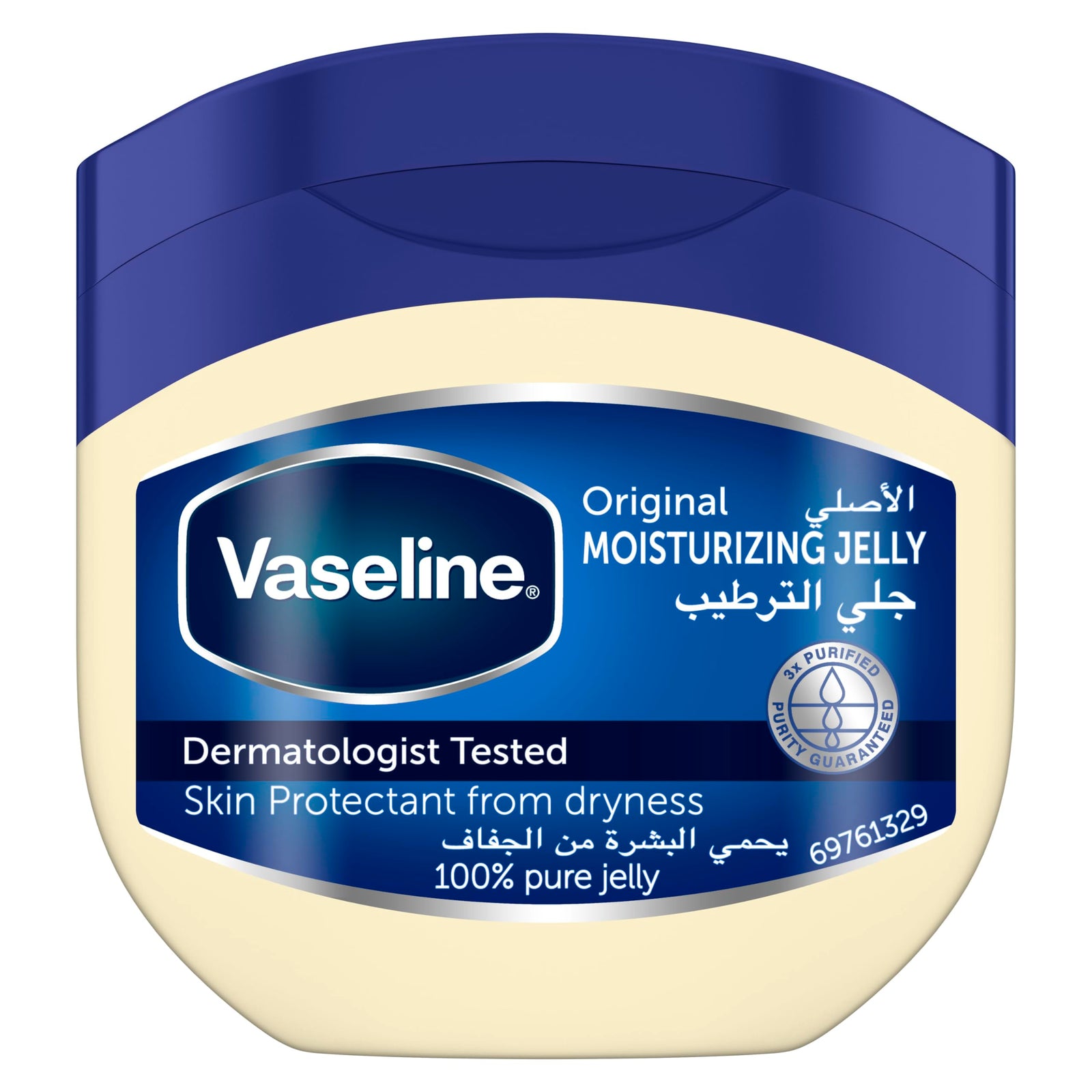 VASELINE Moisturizing Petroleum Jelly for dry skin, Original, to heal skin damage