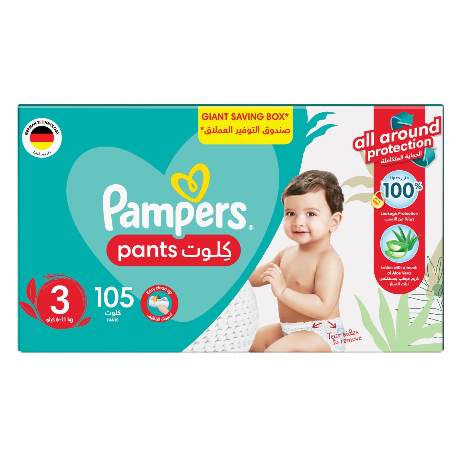 Pampers Baby-Dry Pants Diapers with Aloe Vera Lotion, 360 Fit & up to 100% Leakproof, Size 3, 6-11kg, Mega Box, 105 Count