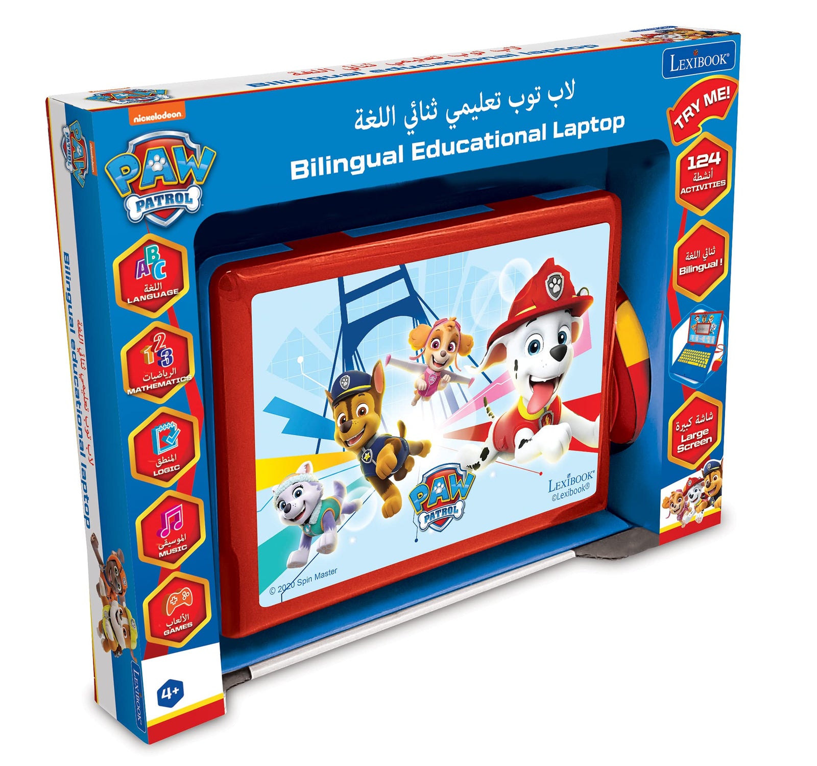 Lexibook - Educational and Bilingual Laptop Arabic/English - Toy for Children with 124 Activities to Learn Mathematics, Dactylography, Logic, Clock reading, Play Games and Music - JC598i13