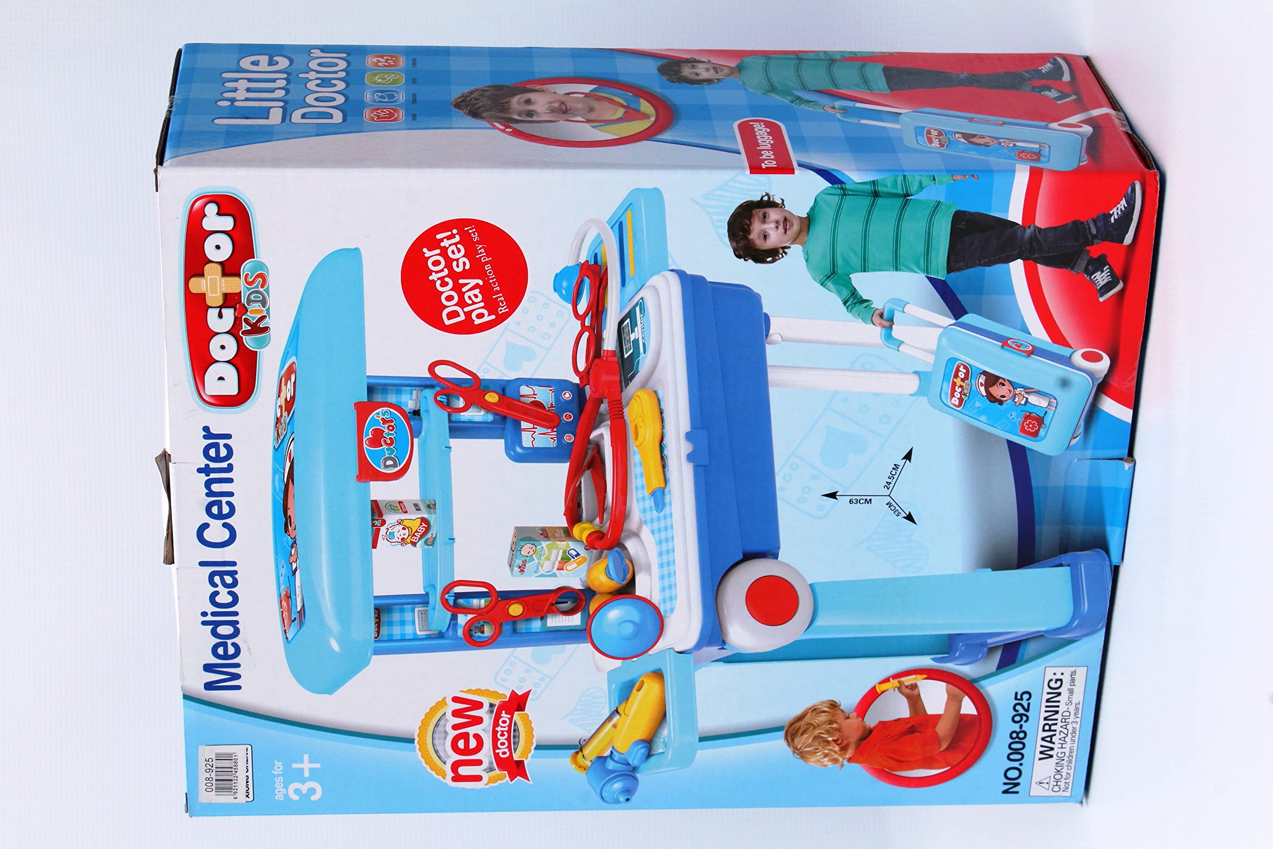 Xiong Cheng Medical Center Playset