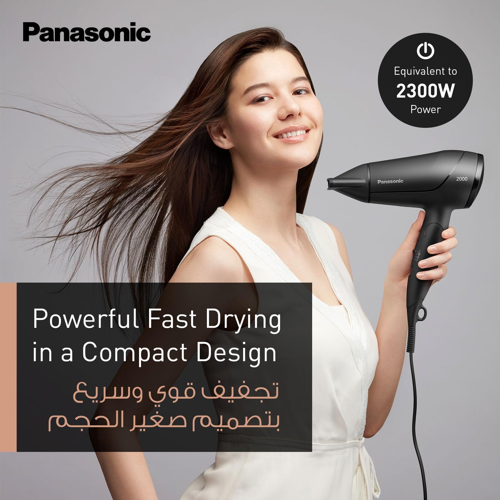 Panasonic EH-ND65 2000W Compact Powerful Hair Dryer with 11mm concentrator nozzle for Fast Drying & Smooth Finish