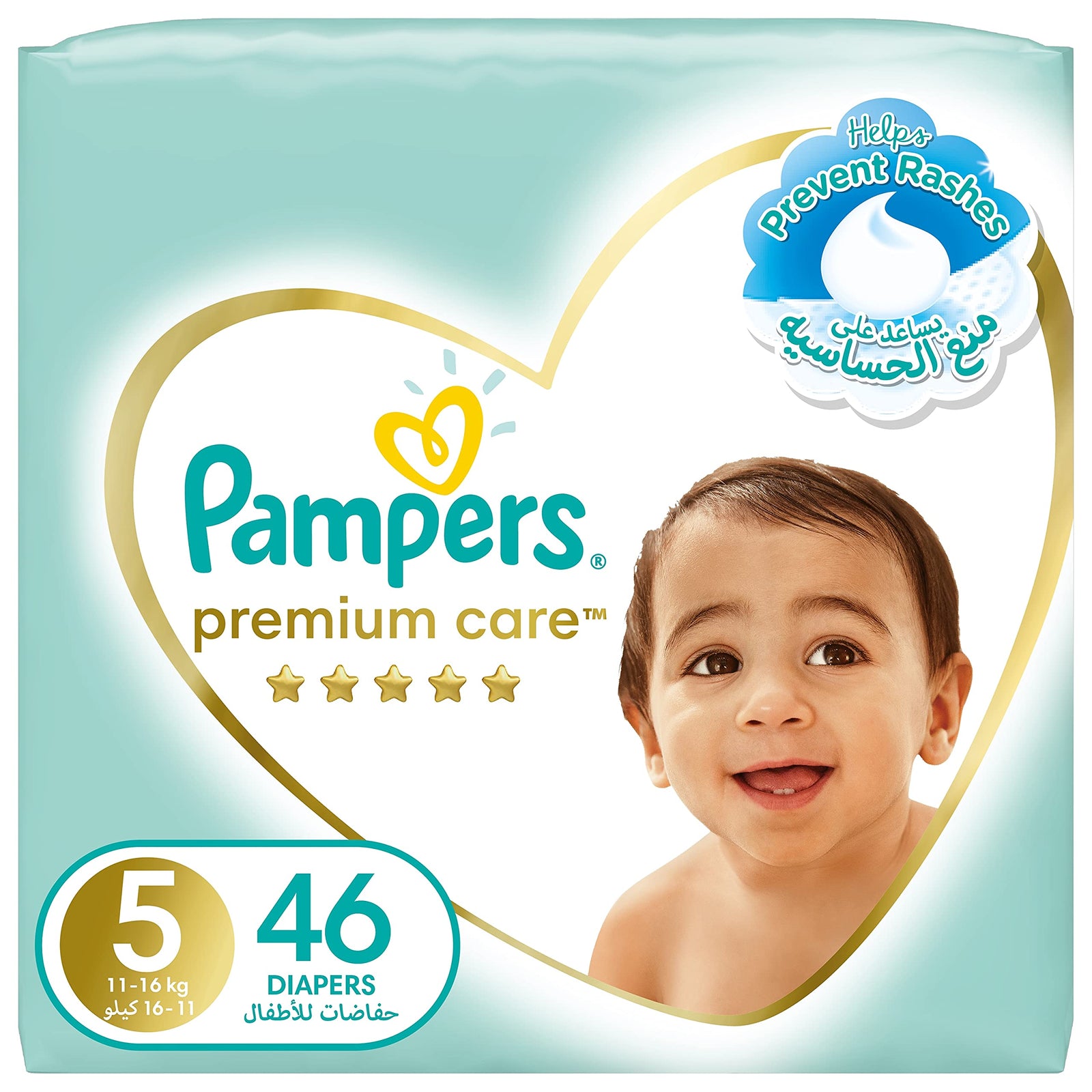 Pampers Premium Care Taped Baby Diapers, Size 5, 11-16kg, Unique Softest Absorption for Ultimate Skin Protection, 46 Count