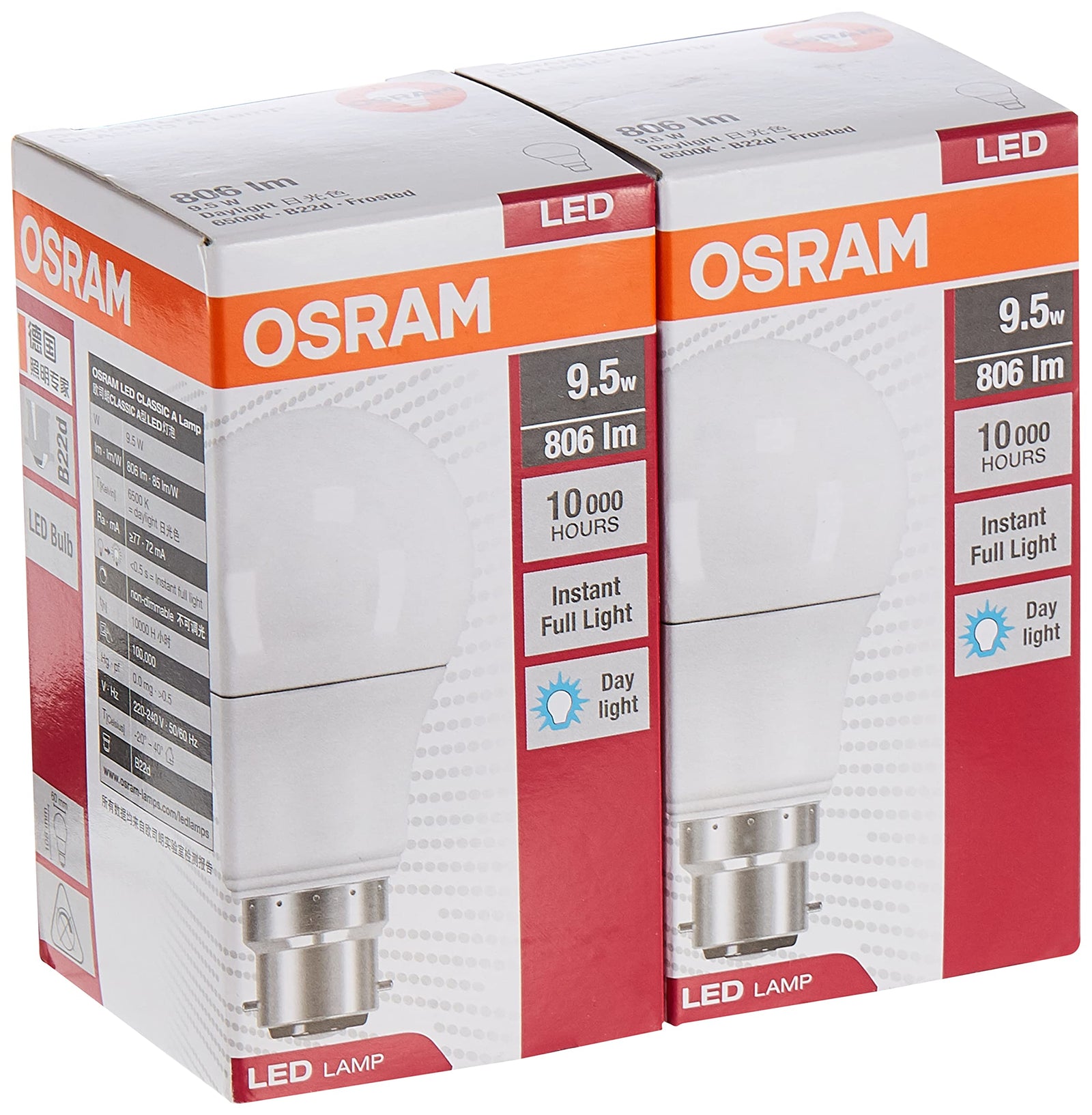 Osram LED Value Clasics A Frosted LED lamps 9.5w Pin Base B22d, 806 lm Day Light 6500K Bundle Pack of 2, White, OLED-9.5W/C/F/P-2PCS