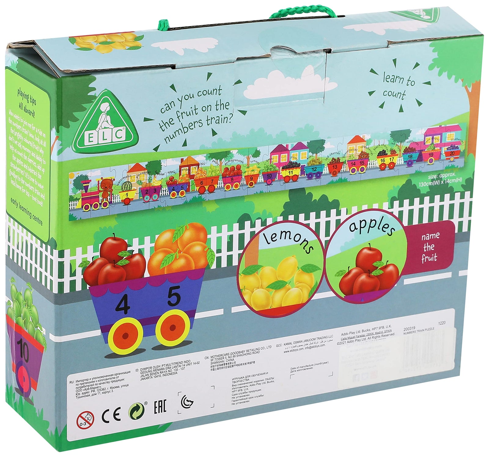 ELC FRUIT TRAIN PUZZLE