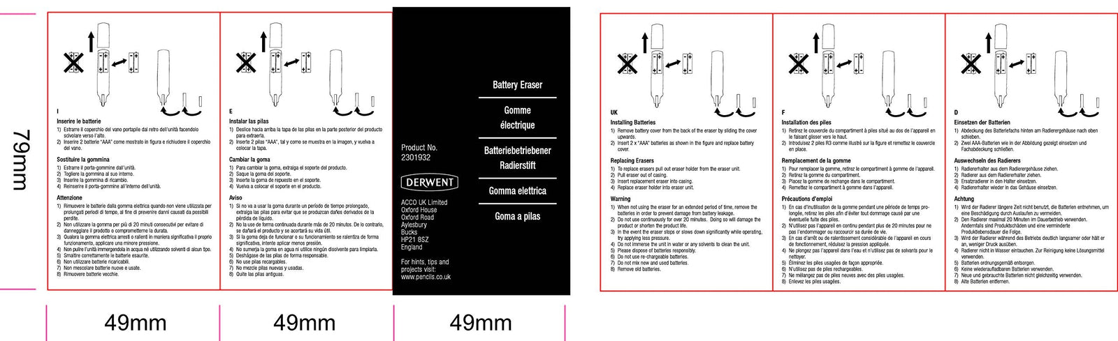Derwent BATTERY ERASER W/REFILLS