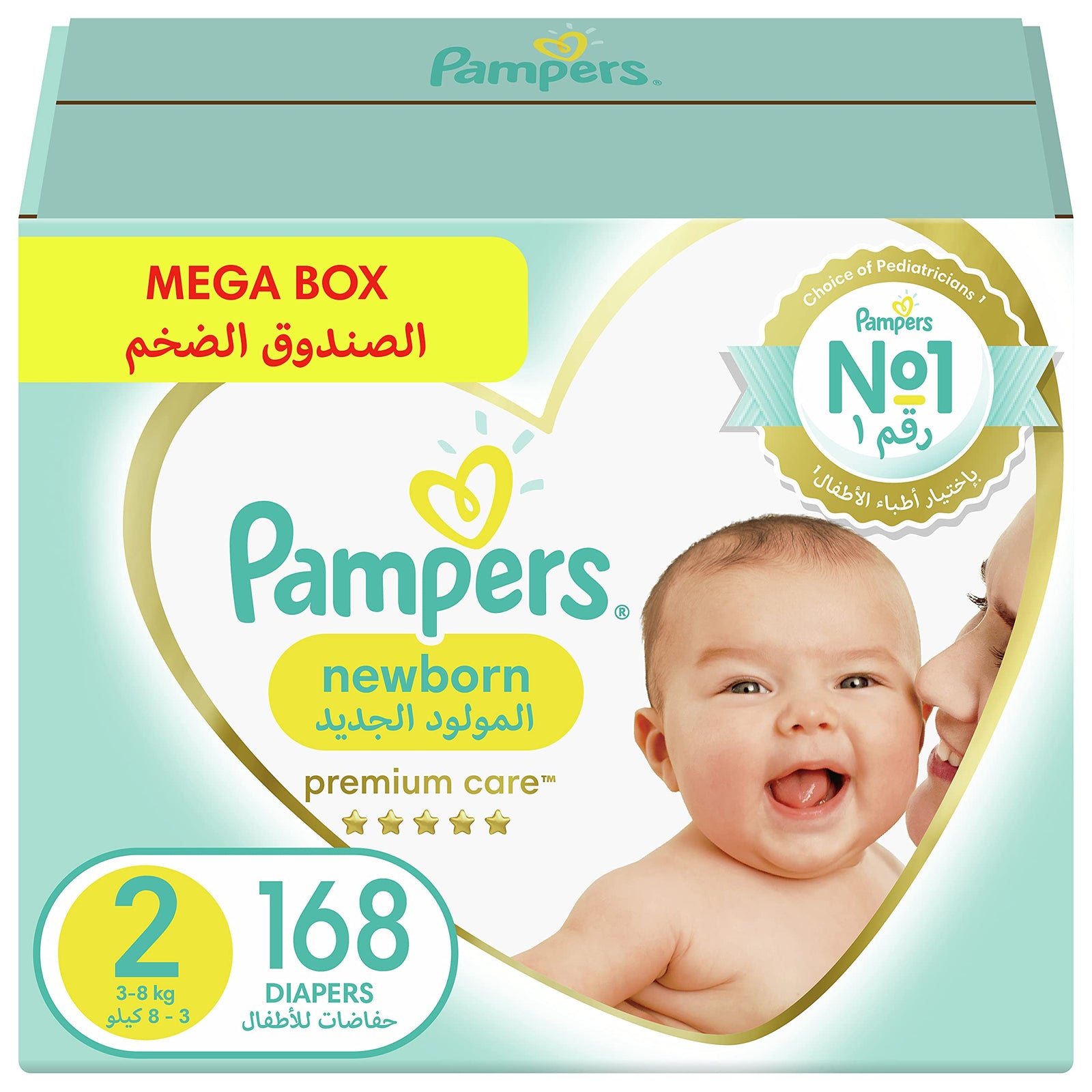 Pampers Premium Care Newborn Taped Diapers, Size 2, 3-8kg, Unique Softest Absorption for Ultimate Skin Protection, 168 Count