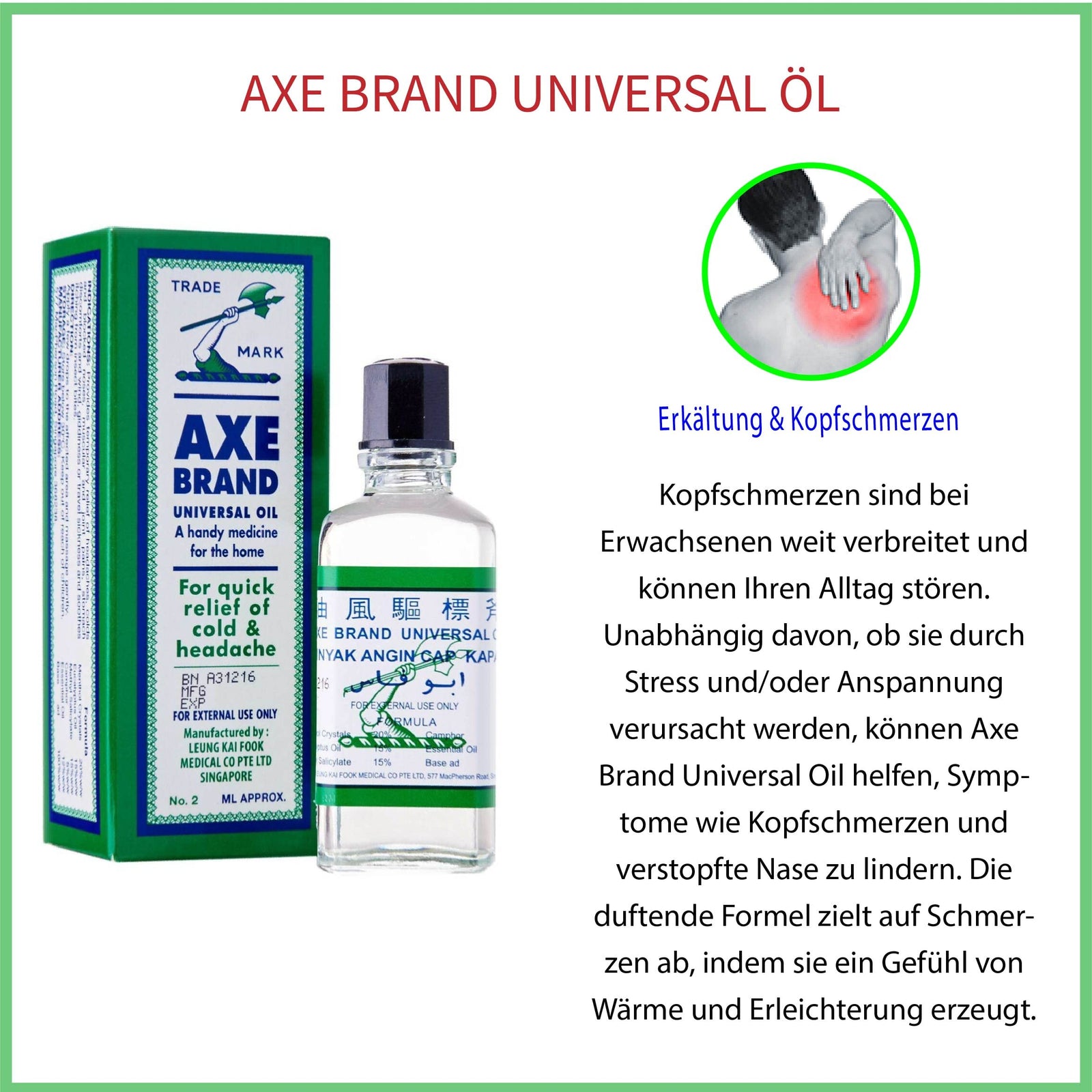 Axe Multiuse Oil 28ml, Transparent