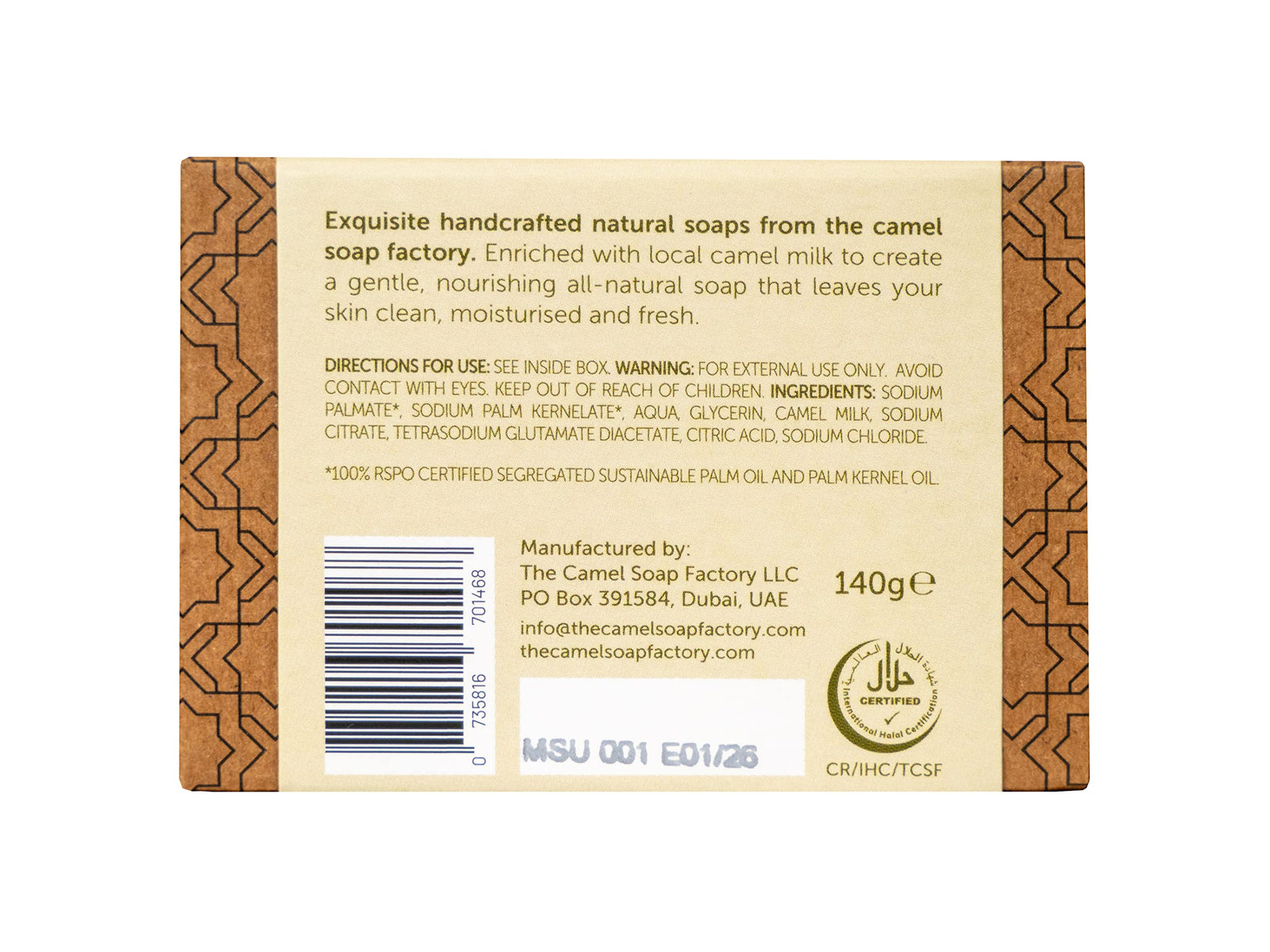 The Camel Soap Factory Camel Soap Factory Natural Soap, SADU Natural Collection, 140g Triple-Milled Everyday Paraben-Free Soap Bar With Fresh Camel Milk, Unscented