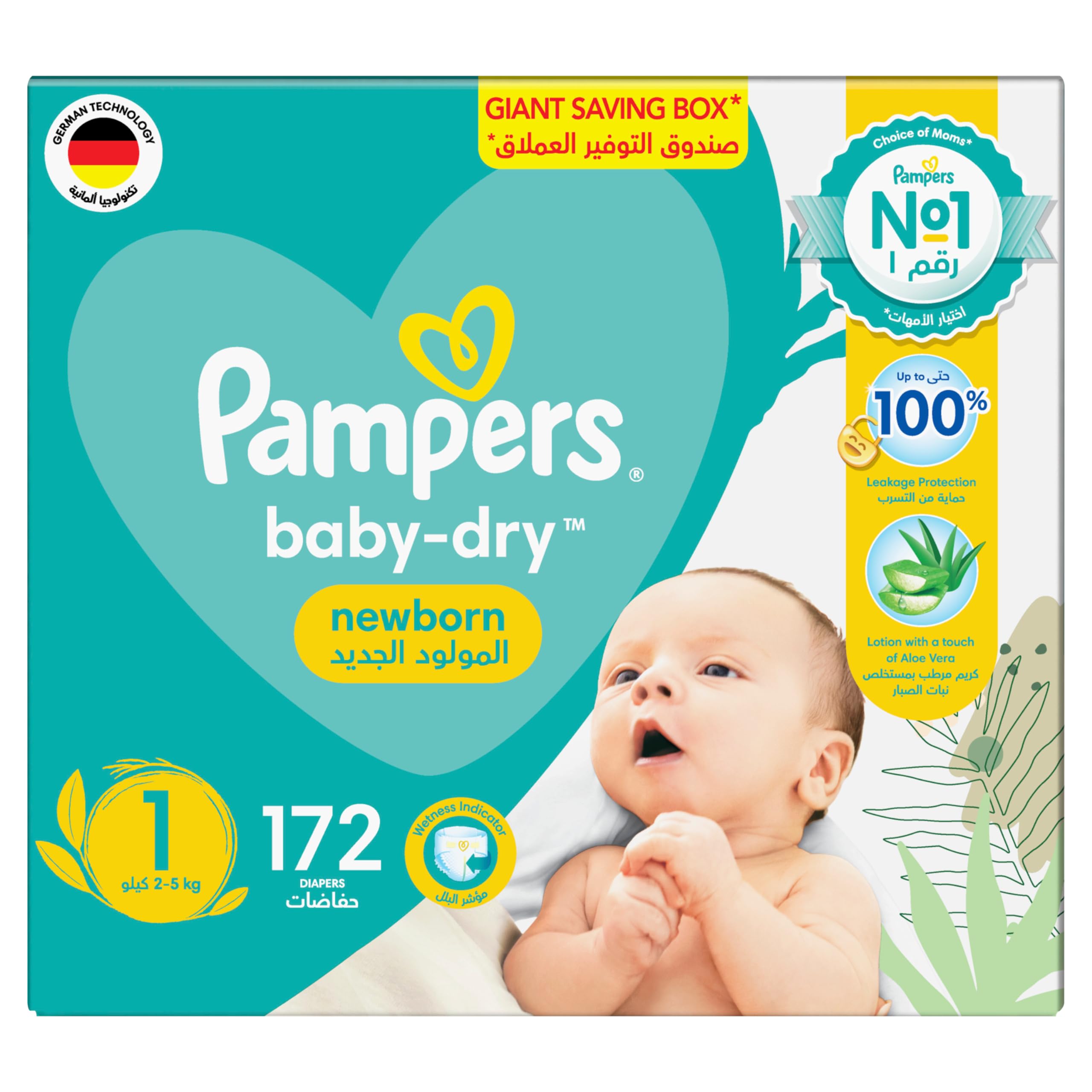 Pampers Baby-Dry Newborn Taped Diapers with Aloe Vera Lotion, up to 100% Leakage Protection, Size 1, 2-5kg, Giant Box, 172 Count