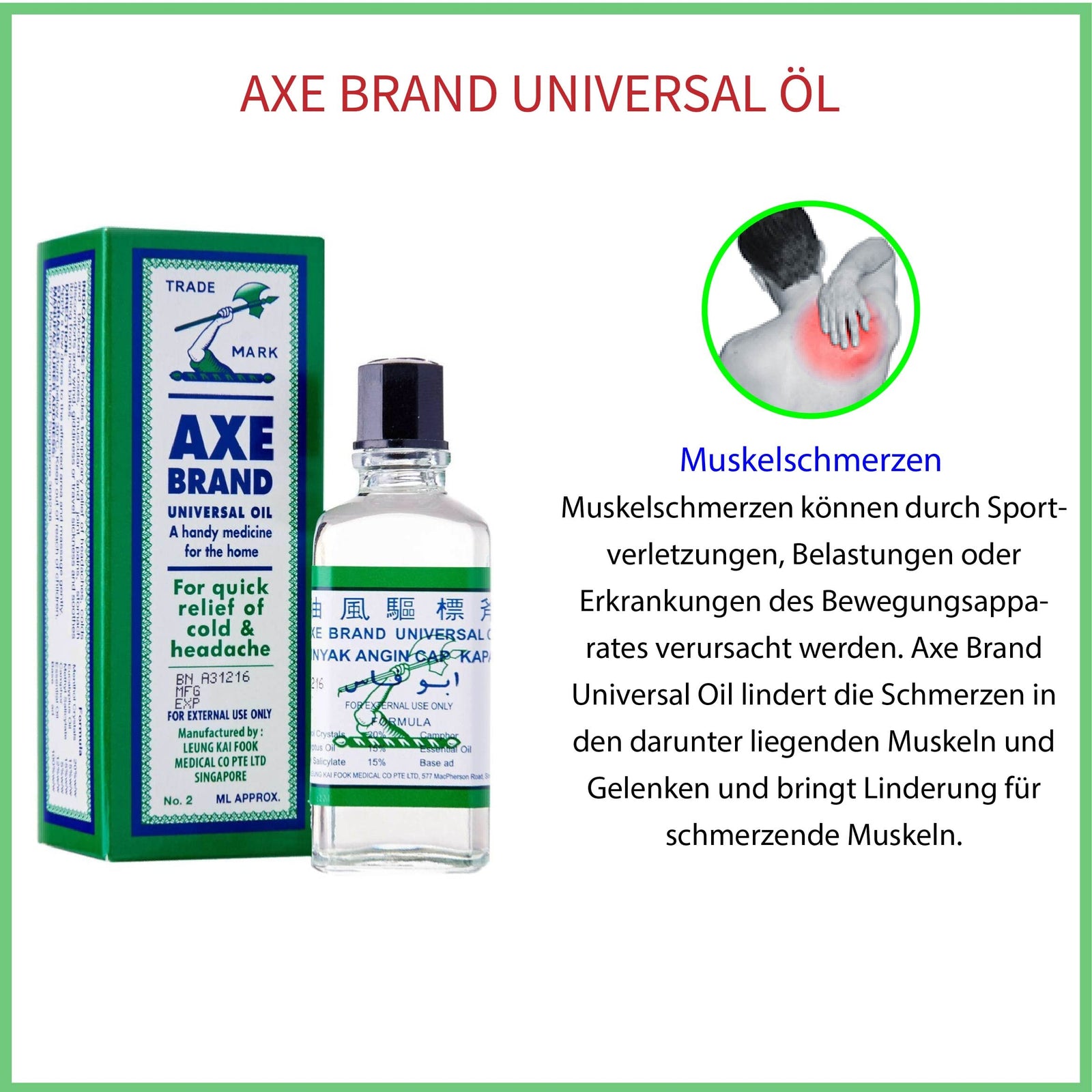 Axe Multiuse Oil 28ml, Transparent