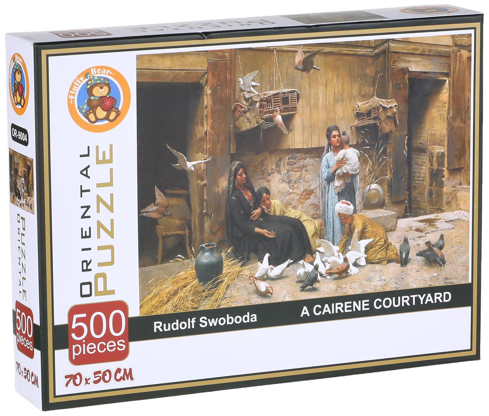 Fluffy Bear OR-9004 A Cairene Courtyard Puzzle - Multi Color