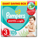 Pampers Baby-Dry Pants Diapers with Aloe Vera Lotion, 360 Fit & up to 100% Leakproof, Size 3, 6-11kg, Mega Box, 105 Count