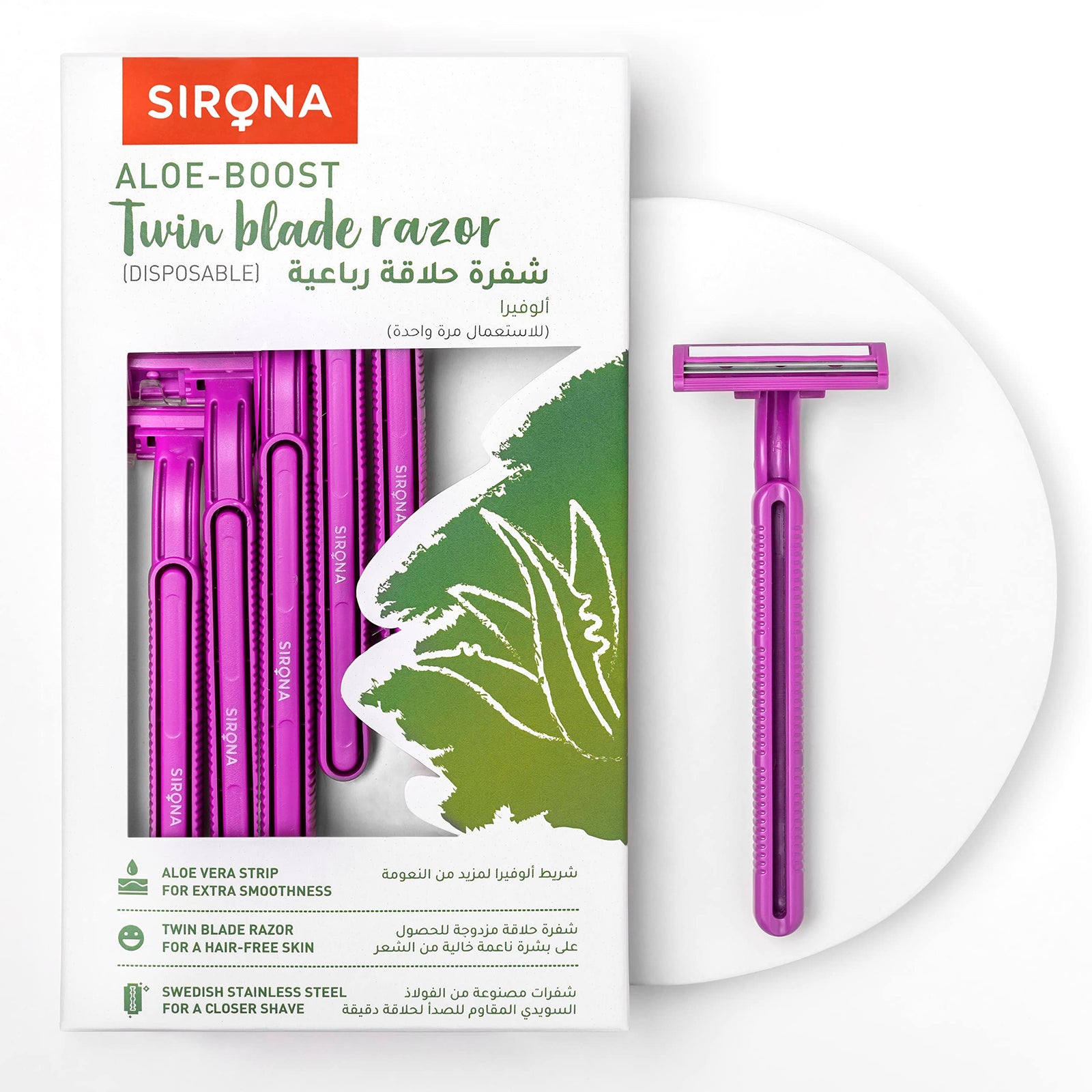 Sirona Disposable Hair Removal Razor for Women 5-Pieces Pack