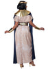 Egyptian Tunic Costume for Adults