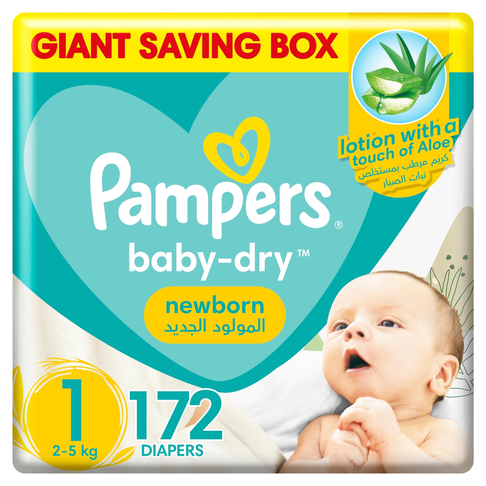 Pampers Baby-Dry Newborn Taped Diapers with Aloe Vera Lotion, up to 100% Leakage Protection, Size 1, 2-5kg, Giant Box, 172 Count