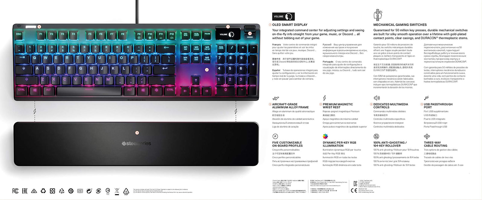 SteelSeries Apex 7 - Mechanical Gaming Keyboard – OLED Smart Display Brown Switches English QWERTY Layout (UK)