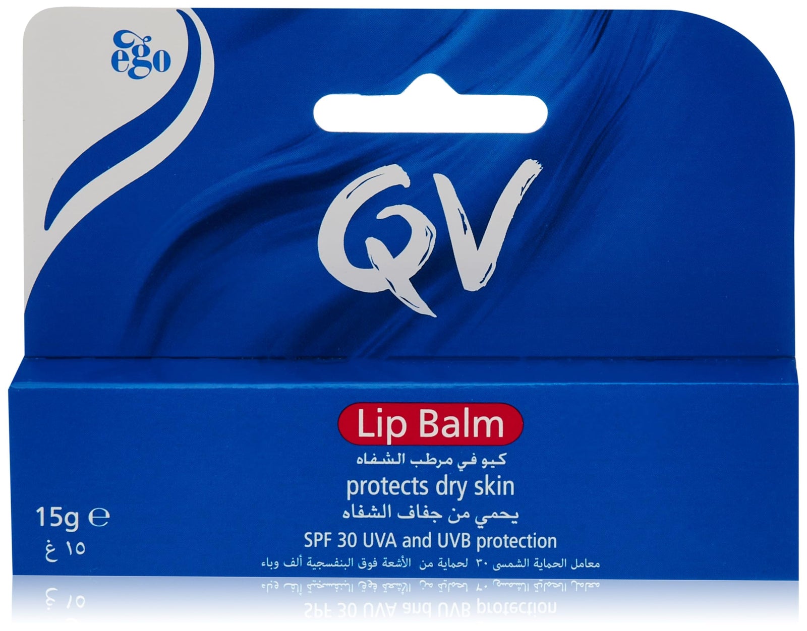 QV Moisturising Lip Balm, 15 gm