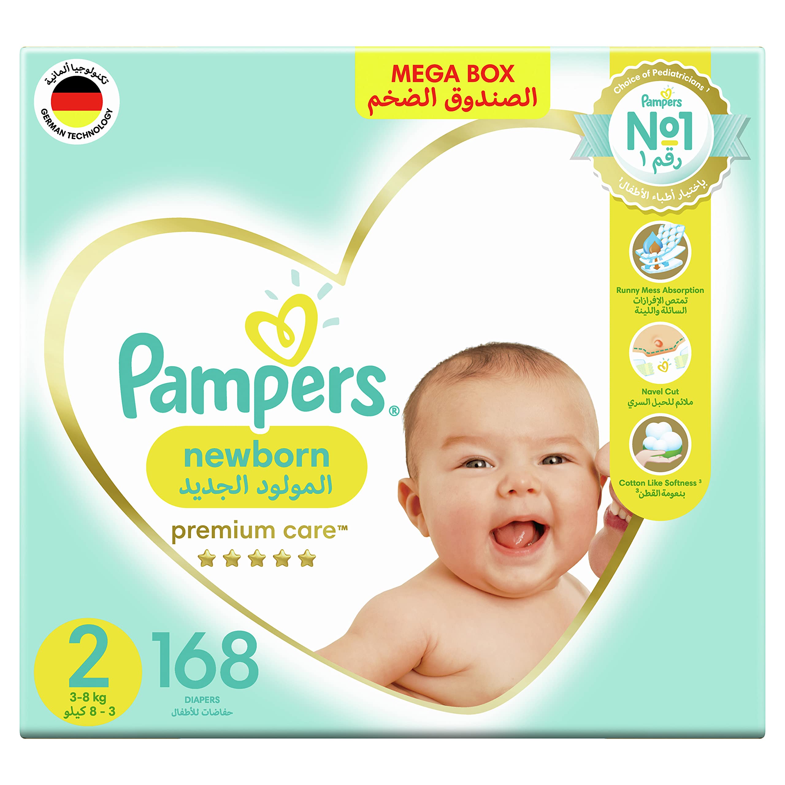 Pampers Premium Care Newborn Taped Diapers, Size 2, 3-8kg, Unique Softest Absorption for Ultimate Skin Protection, 168 Count