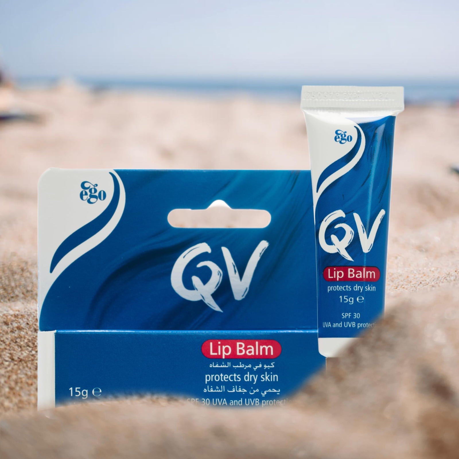 QV Moisturising Lip Balm, 15 gm