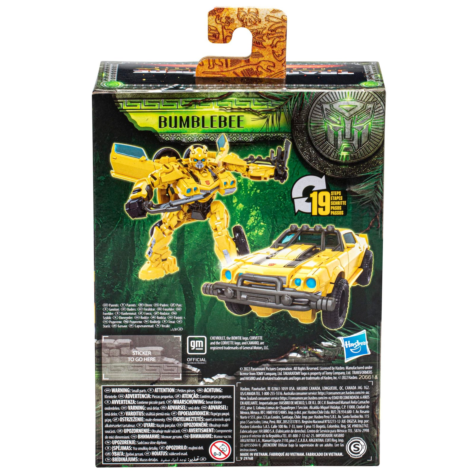 Transformers Toys Transformers: Rise of the Beasts Movie, Deluxe Class Bumblebee Converting Action Figure for ages 6 and up, 5-inch