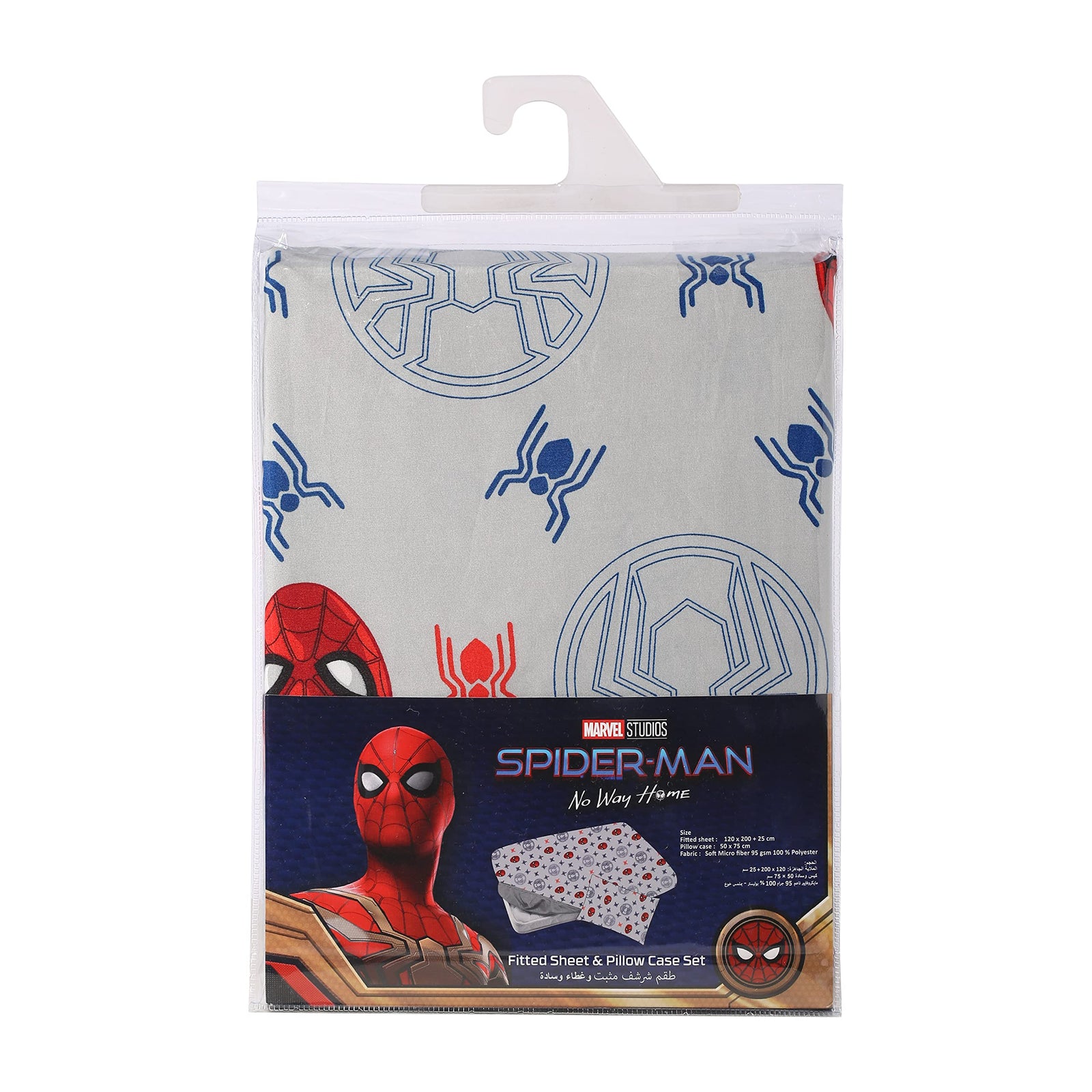 Marvel Spiderman No Way Home 2 Pcs Bedding Set Fitted Sheet And 2 Pillow Cases Measures 120 X 200 Cm, Kids Bedding Fade Resistant, Super Soft Official Marvel Product, Multicolor, Trha19582, Full