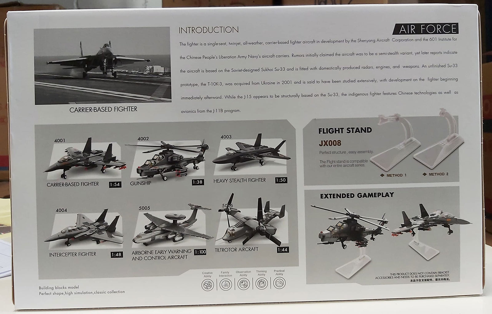 The Shenyang J15 Carrier - Based Fighter 1:54 No. 4001 285 pcs.