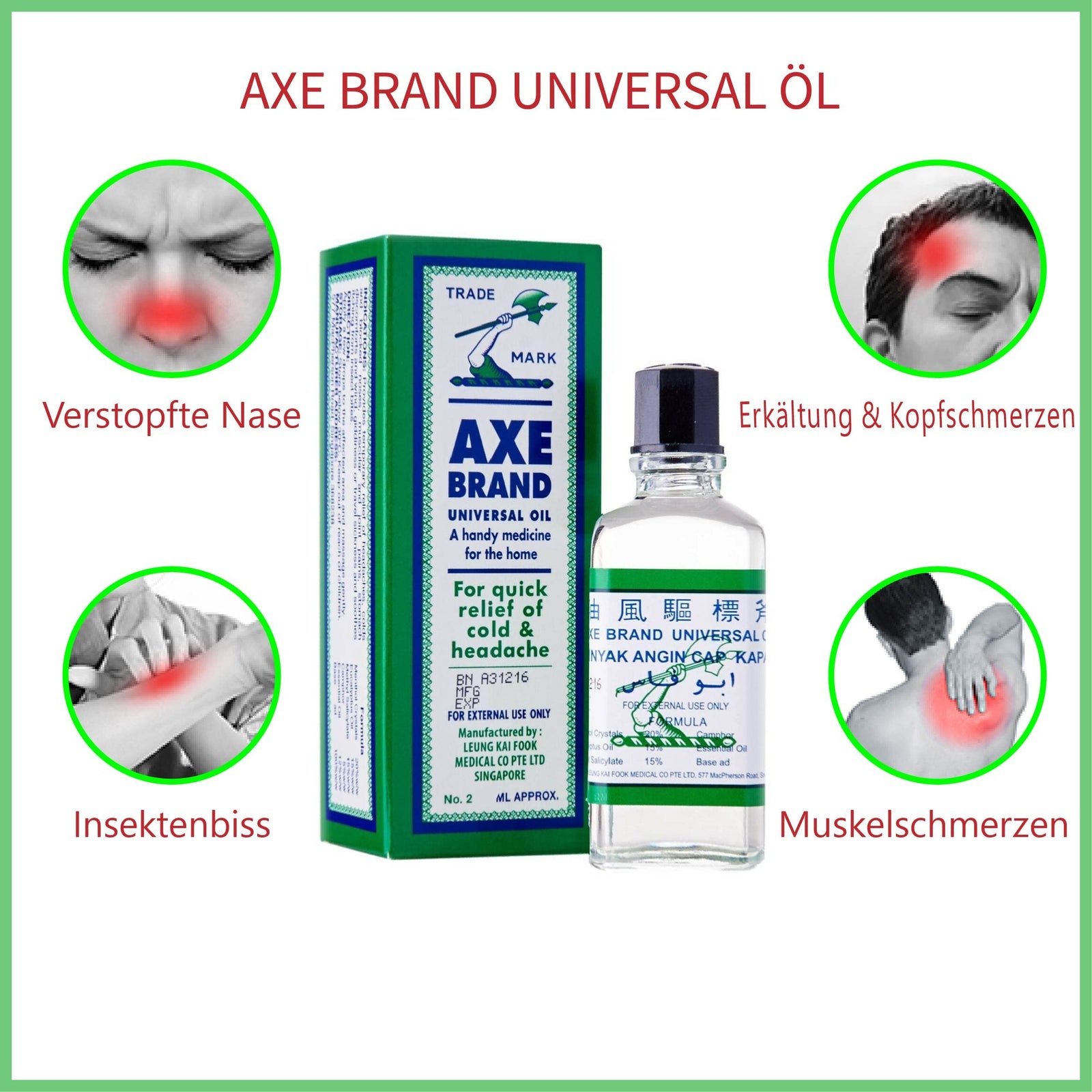 Axe Multiuse Oil 28ml, Transparent