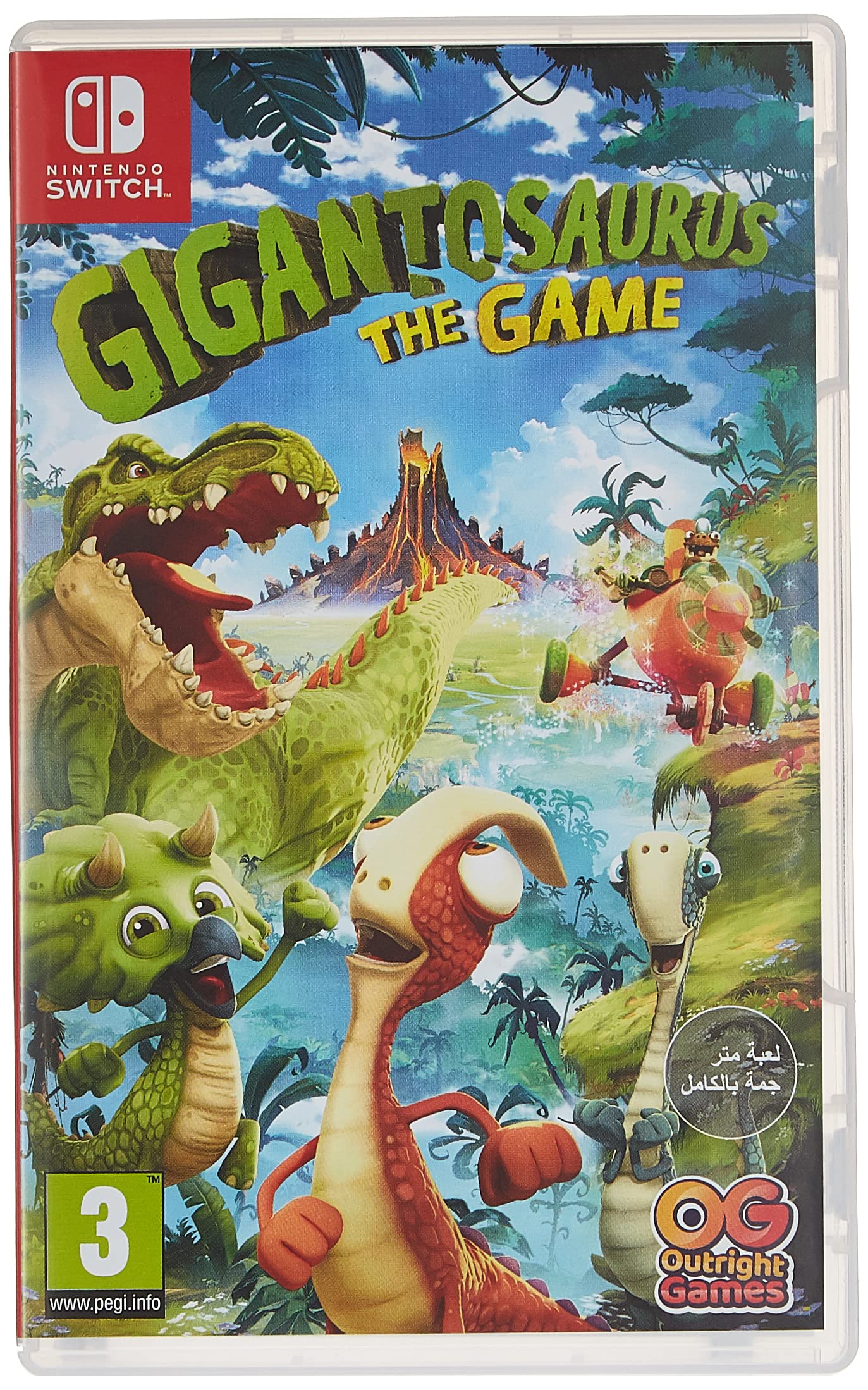 GIGANTOSAURUS GB (Nintendo Switch)