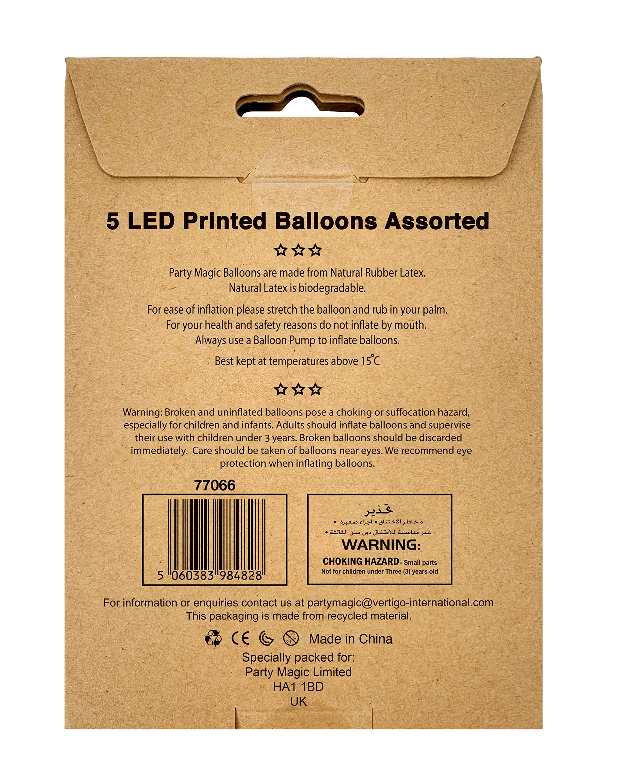 Party Magic 5 LED Printed Balloons Assorted