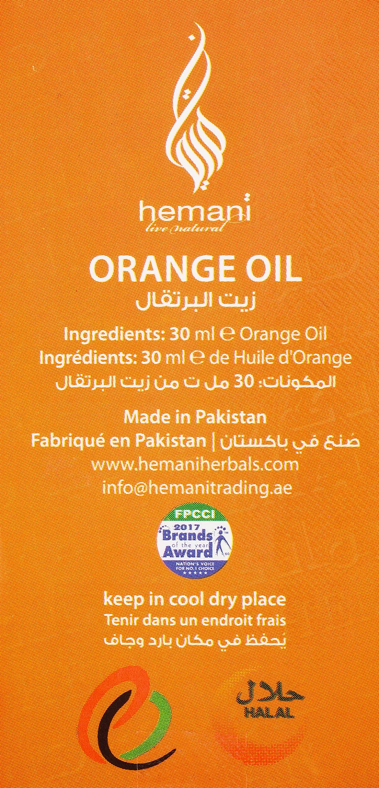 Hemani Orange Oil-30 Ml, Citrusy Fragrance Oil, Use As A Skin Conditioner, Used As A Flavoring Agent.