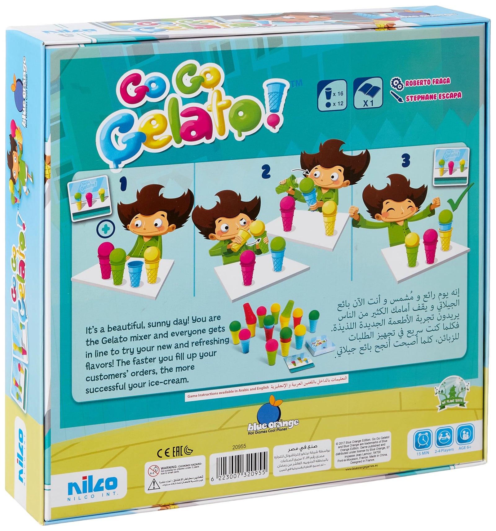 لعبة Nilco Go Go Gelato - متعدد الألوان، أحجام متعددة