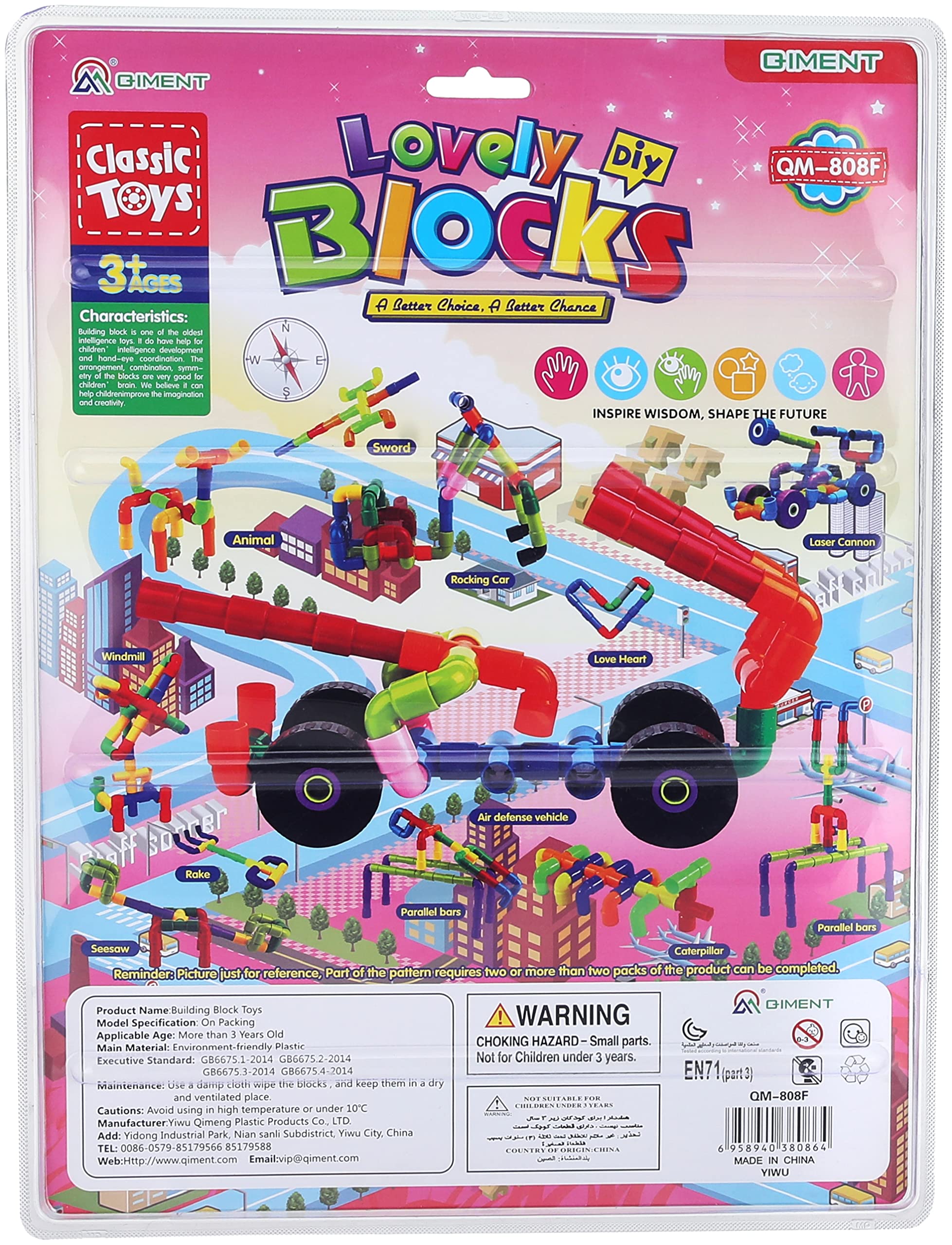 Qiment qm-808f lovely blocks for kids