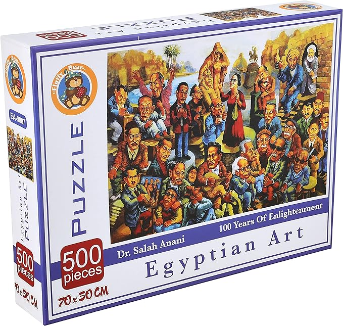 Fluffy Bear EA-9007 Salah Anani 100 Years of Enlightenment Puzzle - 500 Pieces