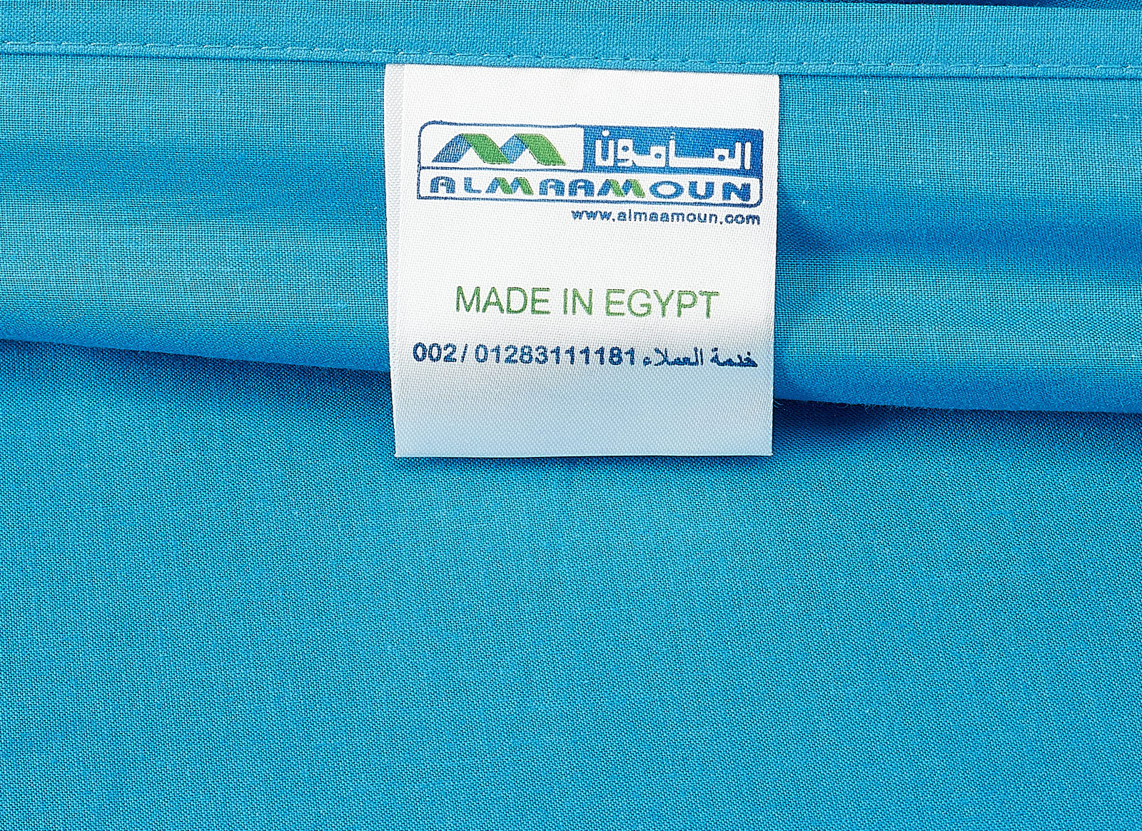 Al-Mamoun Security Sheet Set - 100% Cotton Elastic Fitted Sheet (4-Piece)