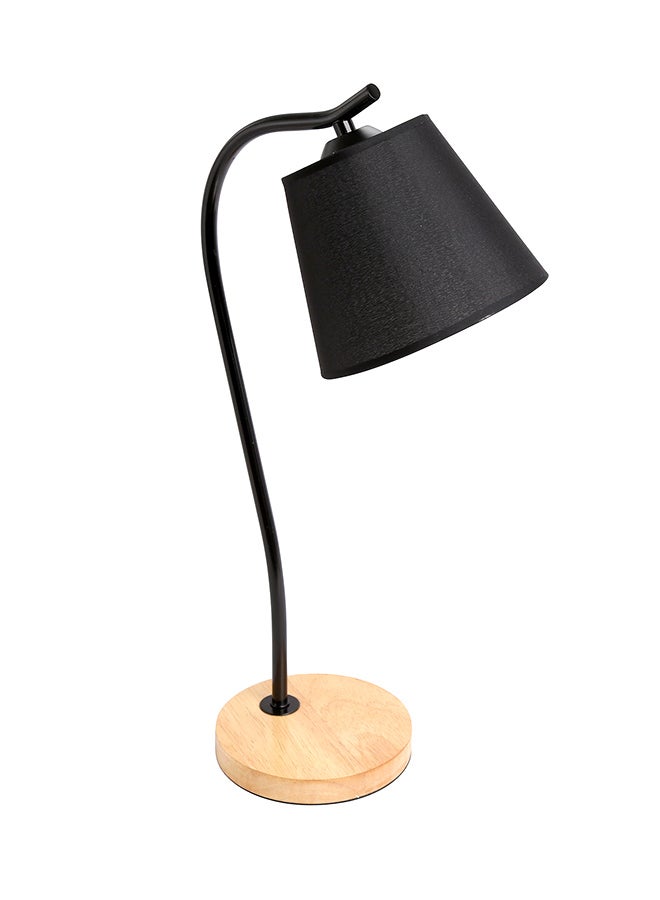 Home Pro Table Lamp LED Light Black/Beige 145x450mm