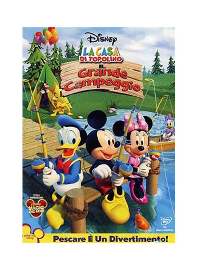 Disney Grande Campeggio dvd