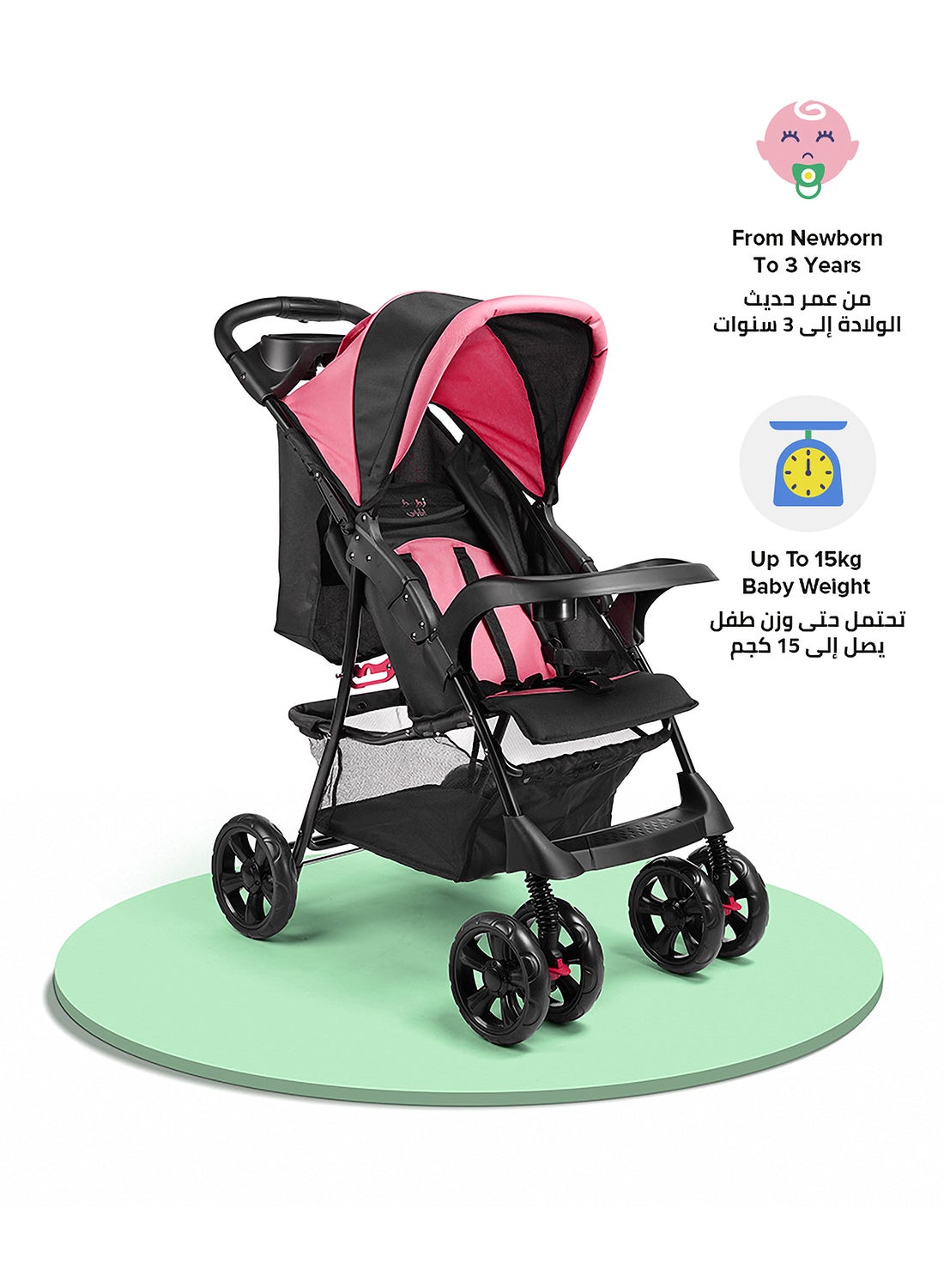 Bebi Lightweight Baby Stroller Compact And Easy One Hand Fold Adjustible Leg Rest And Top Tray Ideal For Newborn Baby To 3 Years Pink/Black