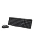 Rapoo Optical Mouse And Multimedia Keyboard Wireless Combo Black