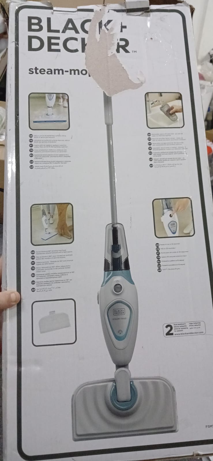 Black+Decker 1300W Steam Mop With Superheated Steam, Swivel Head And Microfibre Pad , White/Blue - Fsm1605-B5 (Used)