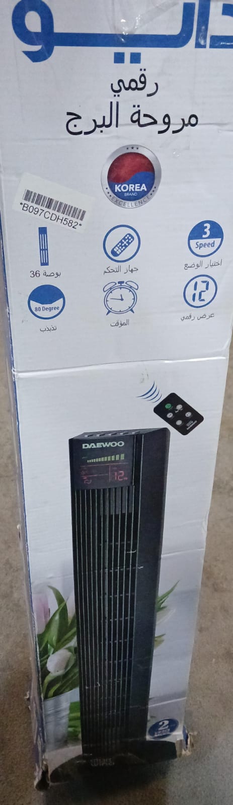 Daewoo 36 Inch Digital Tower Fan With Remote, Timer, Oscillation, 3 Fan Speeds & 3 Wind Modes 45W Korean Technology Dtf36Dr Black  (Used)