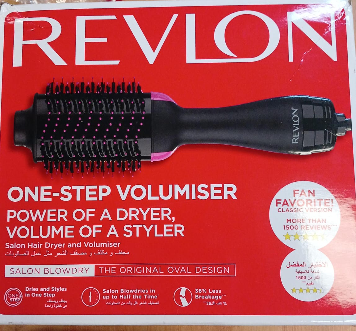 Revlon RVDR5222 One Step Hair Dryer & Volumizer, 2 heat setting plus cool setting (Used)