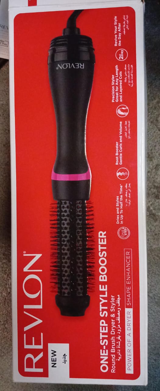 Revlon RVDR5292 One Step Style Booster, Dryer & Styler. Reduces Frizz and adds shine. (Used)