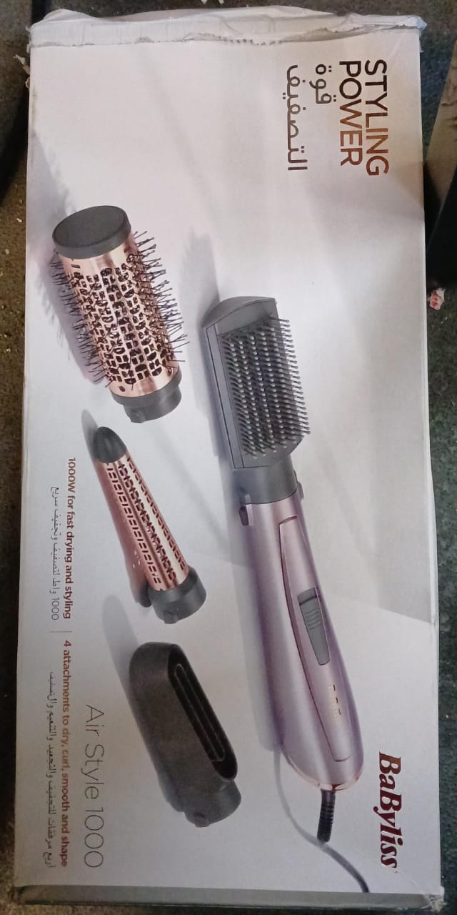 مجفف ومصفف شعر BaByliss بقوة 1000 واط | إعدادين للحرارة + خيار التبريد | تقنية أيونية للشعر الخالي من التجعد | يتضمن ملحقات للتجعيد المخروطي، والتكثيف، والتجفيف الدقيق مع حقيبة حرارية | موديل AS136SDE (رمادي)