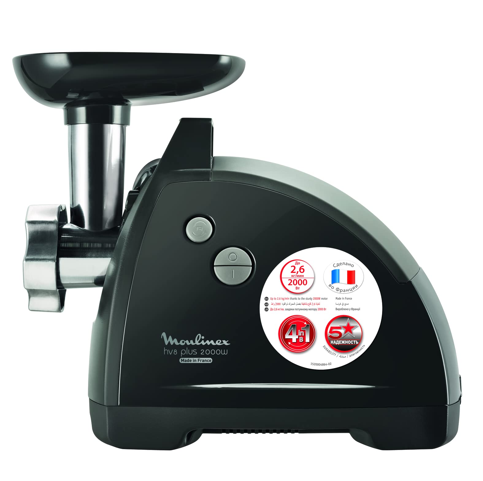 MOULINEX Meat Mincer | HV8 Plus 4IN1 Meat Grinder | 2000 Watts | Black | Stainless Steel | ME682827