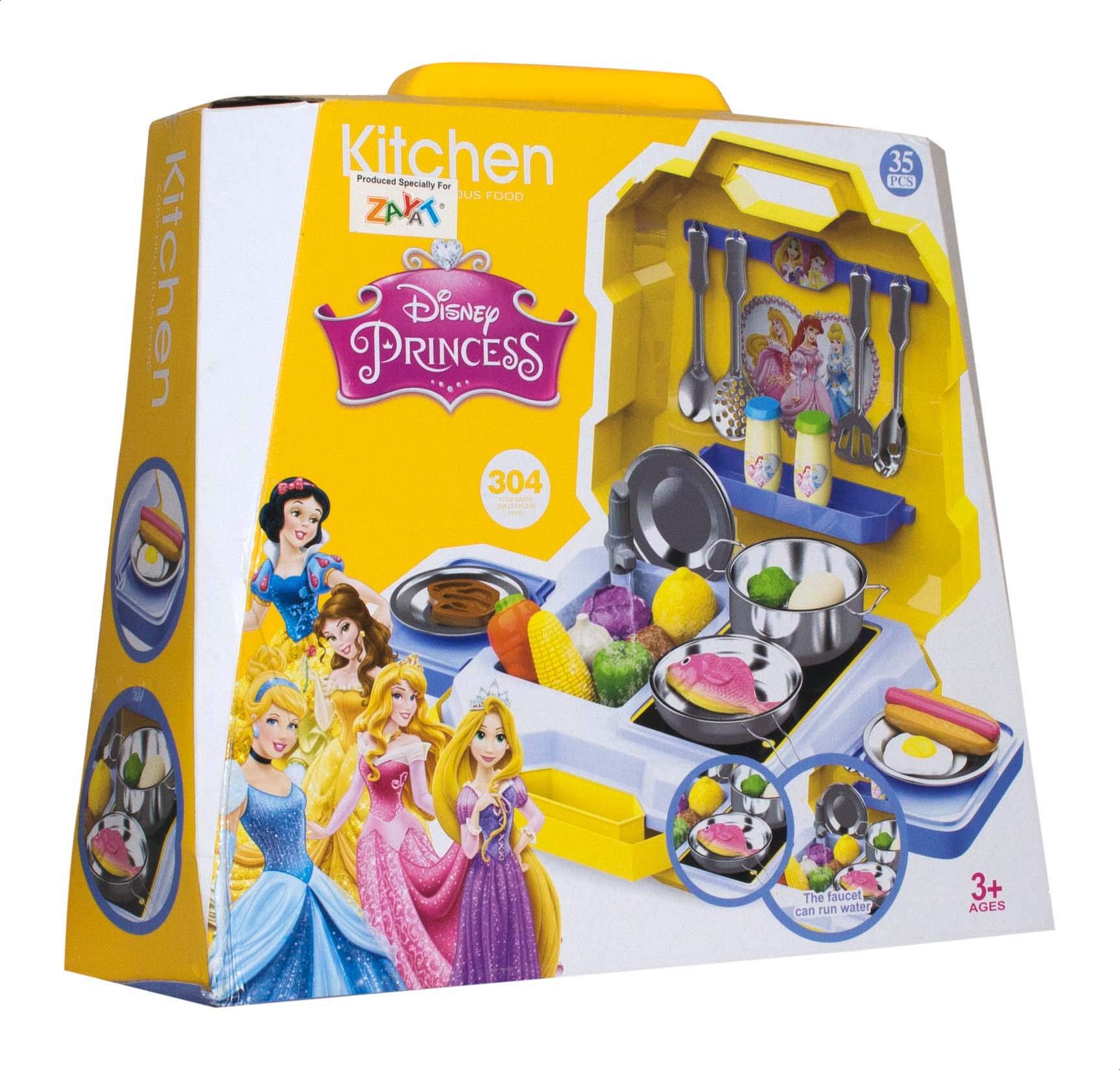 Princess shaped kitchen toy set, 35 pieces - 555-bx030